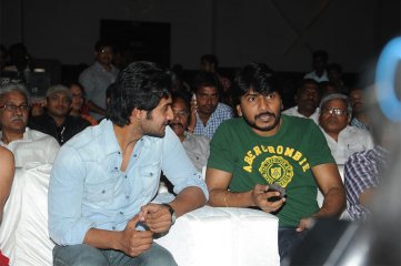 Galipatam Audio Launch